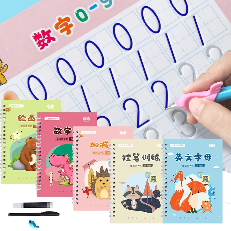 5 Книг многоразовая копировальная книга для каллиграфии учим алфавит Математика Рисование арифметическая Математика дети почерк практика ...
5 Книг многоразовая копировальная книга для каллиграфии учим алфавит Математика Рисование арифметическая Математика дети почерк практика ...
