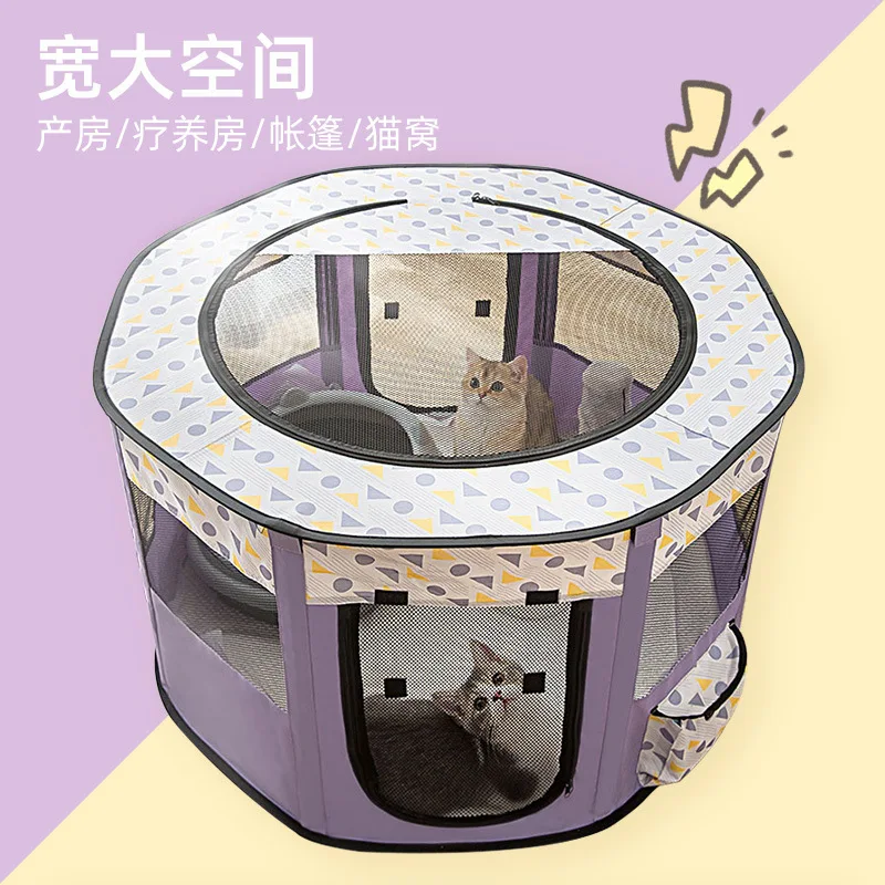 Pet Cage Portable Pet Tent Folding Dog House Cage Cat Tent Playpen Puppy Kennel Easy Operation Octagonal Fence Large Dogs House
Pet Cage Portable Pet Tent Folding Dog House Cage Cat Tent Playpen Puppy Kennel Easy Operation Octagonal Fence Large Dogs House