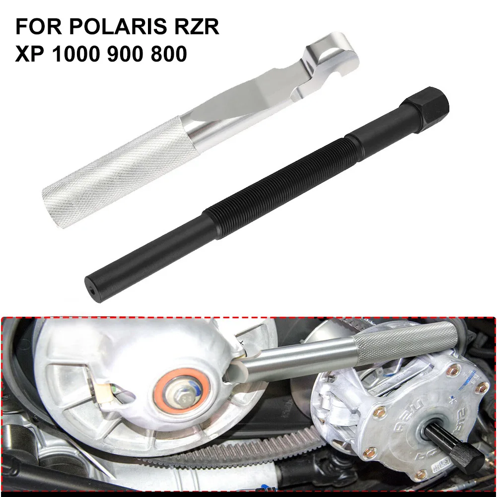 Belt Changing Tool Clutch Compressor Compression Removal Tool For Polaris RZR XP 1000 900 Turbo STV Aluminum Alloy Accessories
Belt Changing Tool Clutch Compressor Compression Removal Tool For Polaris RZR XP 1000 900 Turbo STV Aluminum Alloy Accessories