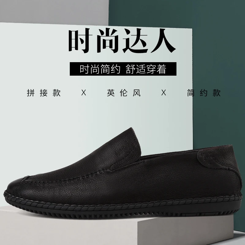 Mens Casual Shoes Hot Sale Leather Casual Shoes Men For Sport Fashion Men's Man Shoe Sneaker Black Male Zapatos Hombre Cuero
Mens Casual Shoes Hot Sale Leather Casual Shoes Men For Sport Fashion Men's Man Shoe Sneaker Black Male Zapatos Hombre Cuero
