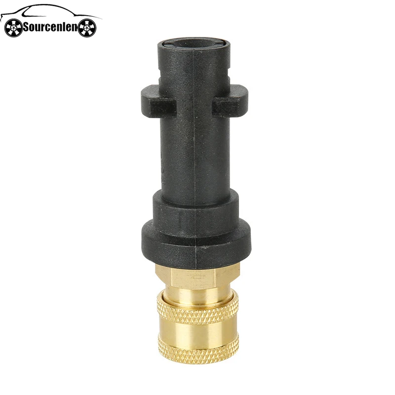 Палочка для мойки высокого давления, переходник для замены Karcher K1 K2 K3 K4 K5 K6 K7, быстроразъемный фитинг на 1/4
Палочка для мойки высокого давления, переходник для замены Karcher K1 K2 K3 K4 K5 K6 K7, быстроразъемный фитинг на 1/4