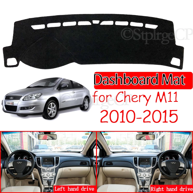 Противоскользящий коврик для Chery M11 2010-2015, накладка на приборную панель, Солнцезащитный коврик, аксессуары для приборной панели A3 J3, чехол дл...
Противоскользящий коврик для Chery M11 2010-2015, накладка на приборную панель, Солнцезащитный коврик, аксессуары для приборной панели A3 J3, чехол дл...