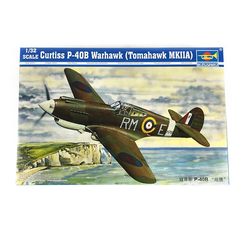 Trumpeter 02228 1/32 Scale Plane Curtiss P-408 Warhawk Aircraft Model Airplane TH05454-SMT6
Trumpeter 02228 1/32 Scale Plane Curtiss P-408 Warhawk Aircraft Model Airplane TH05454-SMT6
