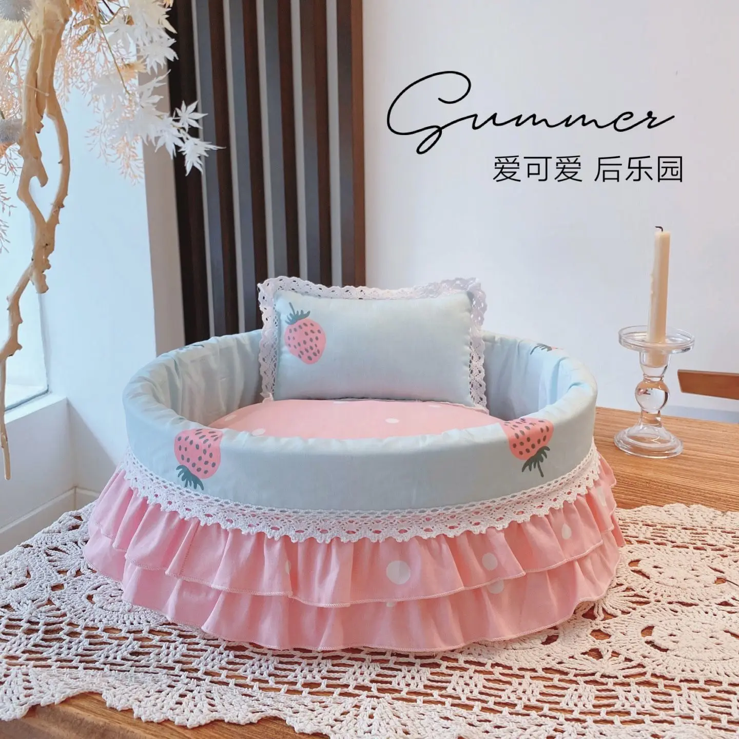 Dog Kennel Cat House Four Seasons Small Dog Princess Bed Removable Washable Four Seasons Universal Cute Pet Bed Closed Cat House
Dog Kennel Cat House Four Seasons Small Dog Princess Bed Removable Washable Four Seasons Universal Cute Pet Bed Closed Cat House