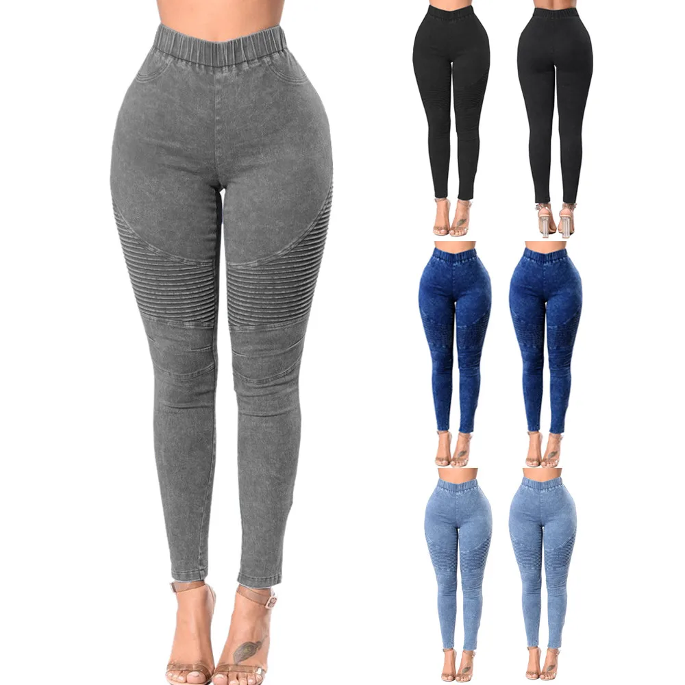 Vogue Nice New High Elastic Skinny Pencil Jeans Stretch Jeans High Waist Autumn Denim Pants Jeans CASUAL
Vogue Nice New High Elastic Skinny Pencil Jeans Stretch Jeans High Waist Autumn Denim Pants Jeans CASUAL
