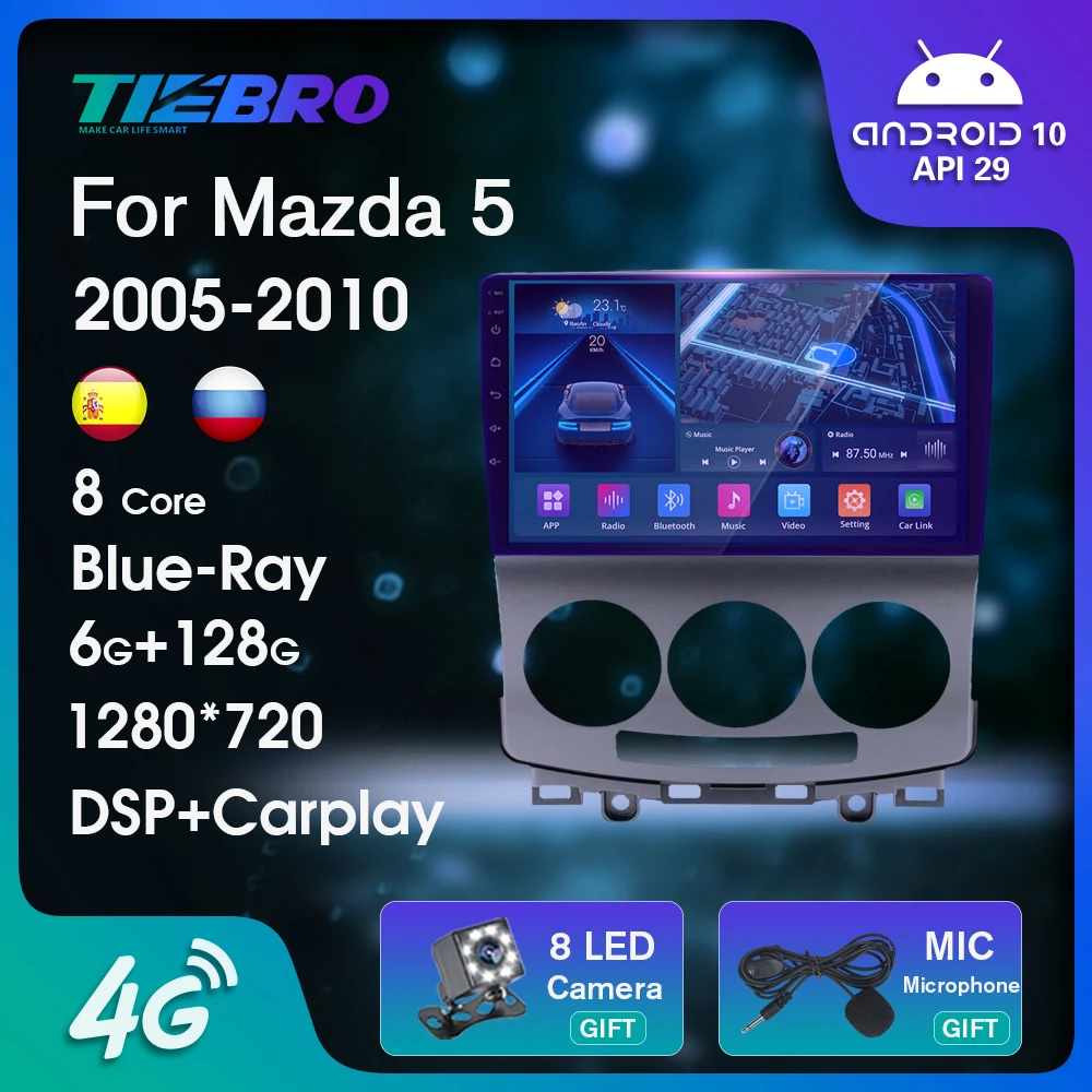 Автомагнитола 2 Din Android 10,0 для Mazda 5 2005-2010 с GPS-навигацией, автомагнитола, автомобильный мультимедийный плеер с Bluetooth, без DVD
Автомагнитола 2 Din Android 10,0 для Mazda 5 2005-2010 с GPS-навигацией, автомагнитола, автомобильный мультимедийный плеер с Bluetooth, без DVD