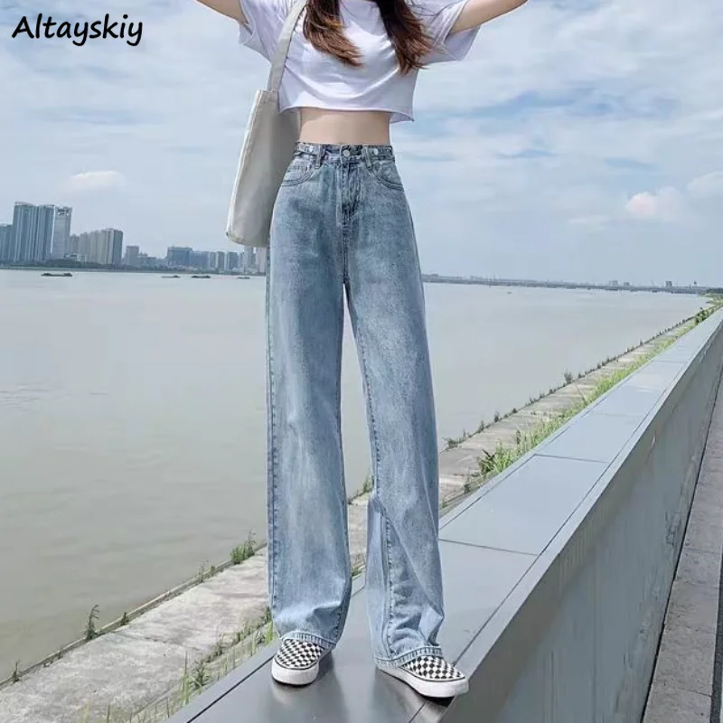 Jeans Women Vintage Washed Denim Wide-leg Trousers Stylish High Waist Draped Comfy Straight Slim Summer Thin Mopping Streetwear
Jeans Women Vintage Washed Denim Wide-leg Trousers Stylish High Waist Draped Comfy Straight Slim Summer Thin Mopping Streetwear