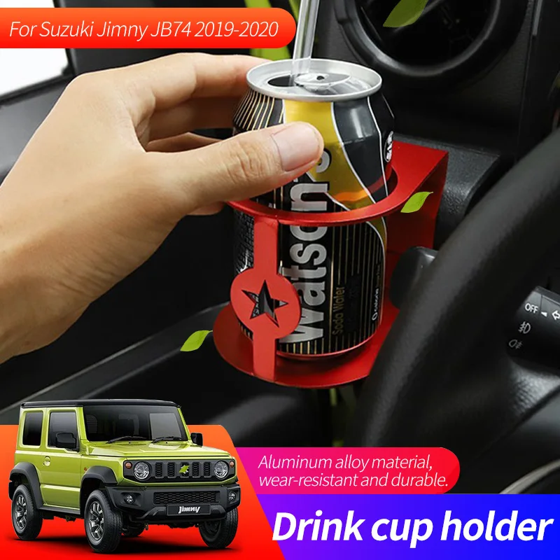 Car Vent Drink Cup Bottle Holder For Suzuki Jimny JB74 2019 2020 ABS Truck Fixed Stands Rack Storage Decorative Accessories
Car Vent Drink Cup Bottle Holder For Suzuki Jimny JB74 2019 2020 ABS Truck Fixed Stands Rack Storage Decorative Accessories