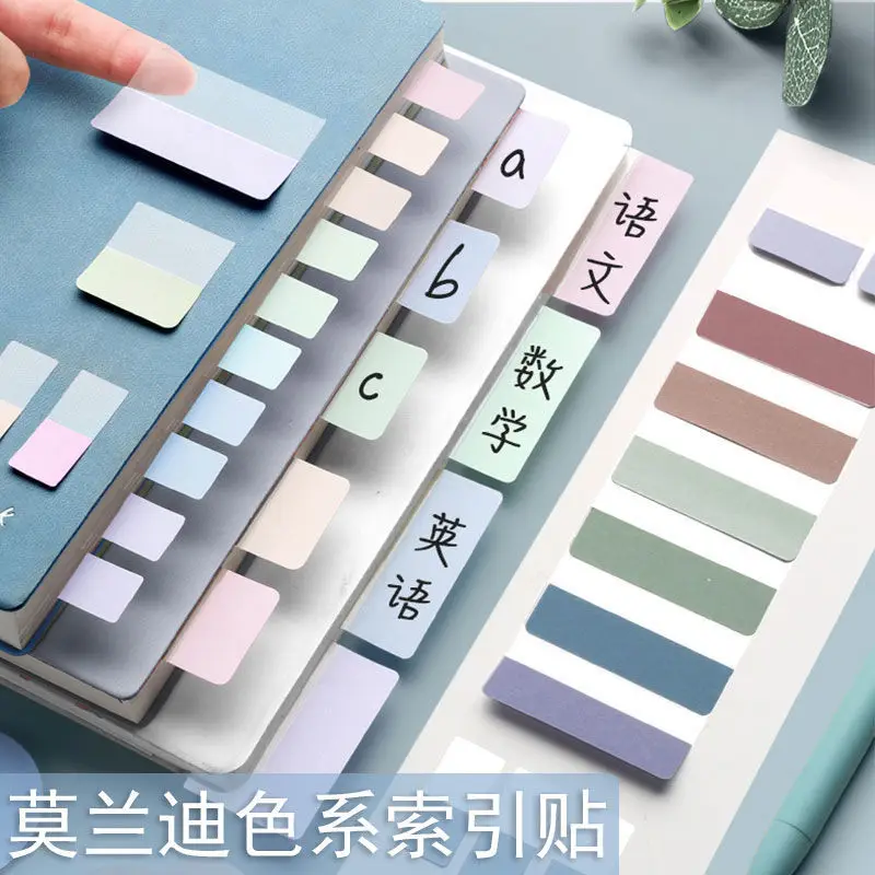 Students Use Morandi Index Stickers To Write Online Celebrity Labels To Mark Paper Planner Stickers Stationery Stationary
Students Use Morandi Index Stickers To Write Online Celebrity Labels To Mark Paper Planner Stickers Stationery Stationary