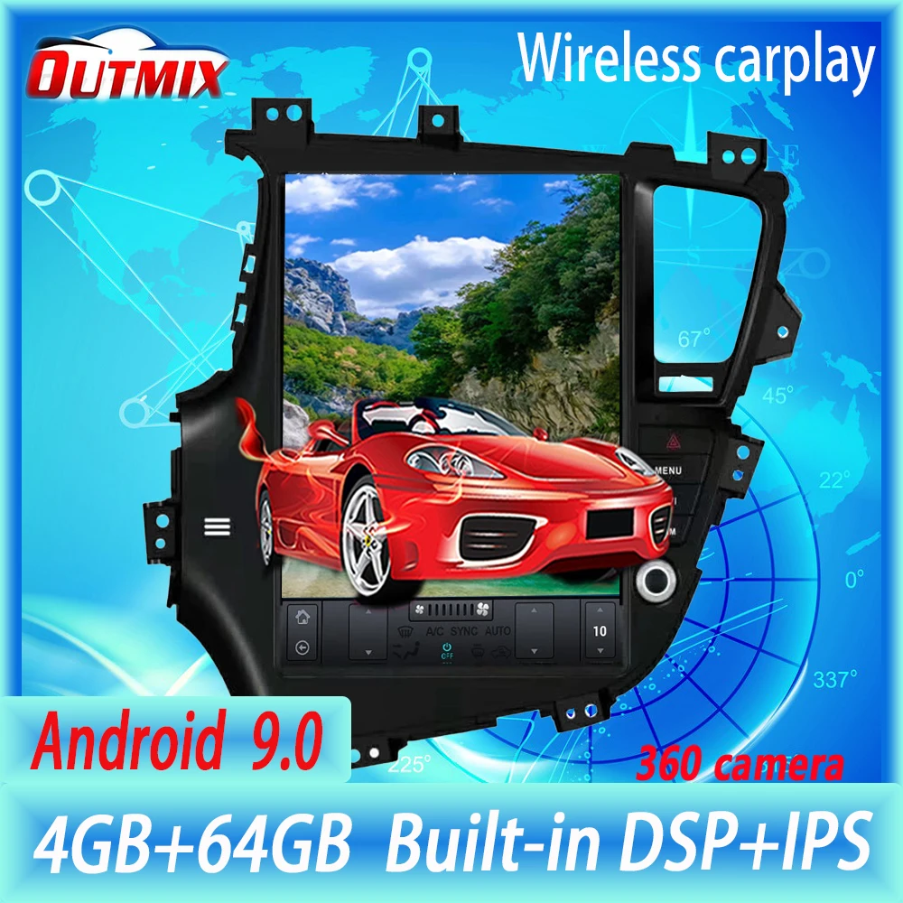 Vertical Tesla PX6 DSP IPS Car DVD Player Android 9.0 64GB+ 4G SIM Bluetooth 5.0 Wifi GPS Auto Radio For kia K5/Optima 2010-2013
Vertical Tesla PX6 DSP IPS Car DVD Player Android 9.0 64GB+ 4G SIM Bluetooth 5.0 Wifi GPS Auto Radio For kia K5/Optima 2010-2013