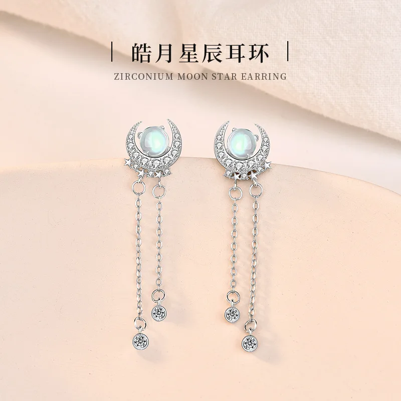 1 Pair Real 925 Sterling Silver Stud Earrings for Women Piercing Cartilage Earring Zirconium Moon Star Earings Jewelry
1 Pair Real 925 Sterling Silver Stud Earrings for Women Piercing Cartilage Earring Zirconium Moon Star Earings Jewelry