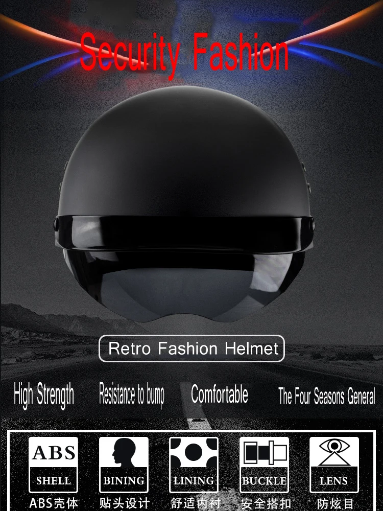 Retro electric car helmet retro fashion crown prince helmet motorcycle helmet four seasons helmet
Retro electric car helmet retro fashion crown prince helmet motorcycle helmet four seasons helmet