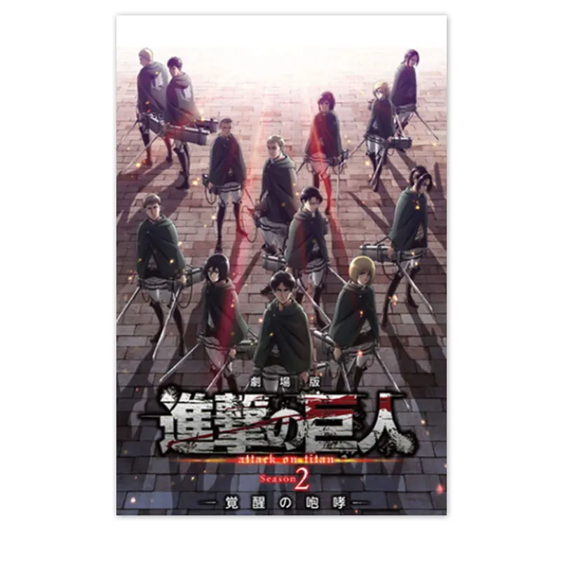 Japanese Animation Attack on Titan Anime Posters And Prints Classic Figure Canvas Painting Home Bar Decoration Wall Art Pictures
Japanese Animation Attack on Titan Anime Posters And Prints Classic Figure Canvas Painting Home Bar Decoration Wall Art Pictures