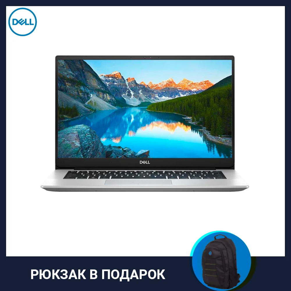 Ноутбук Dell Inspiron 5490/14" FHD AG IPS Narrow Border/i5 10210U/8GB/256GB SSD/MX230 with 2GB GDDR5/Win 10/Silver (5490