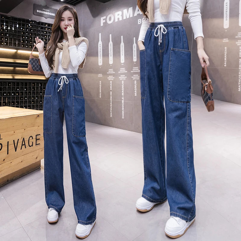 Autumn Winter Pocket Loose Wide Leg Pants Cowboy Straight Pantalones Mujer Cintura Alta Spodnie Damskie Trousers For Women
Autumn Winter Pocket Loose Wide Leg Pants Cowboy Straight Pantalones Mujer Cintura Alta Spodnie Damskie Trousers For Women