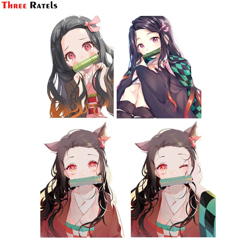 Три Ratels F575 камадо Nezuko Kimetsu без Yaiba Автомобильная виниловая Стикеры ПВХ фигурка-стикер
Три Ratels F575 камадо Nezuko Kimetsu без Yaiba Автомобильная виниловая Стикеры ПВХ фигурка-стикер