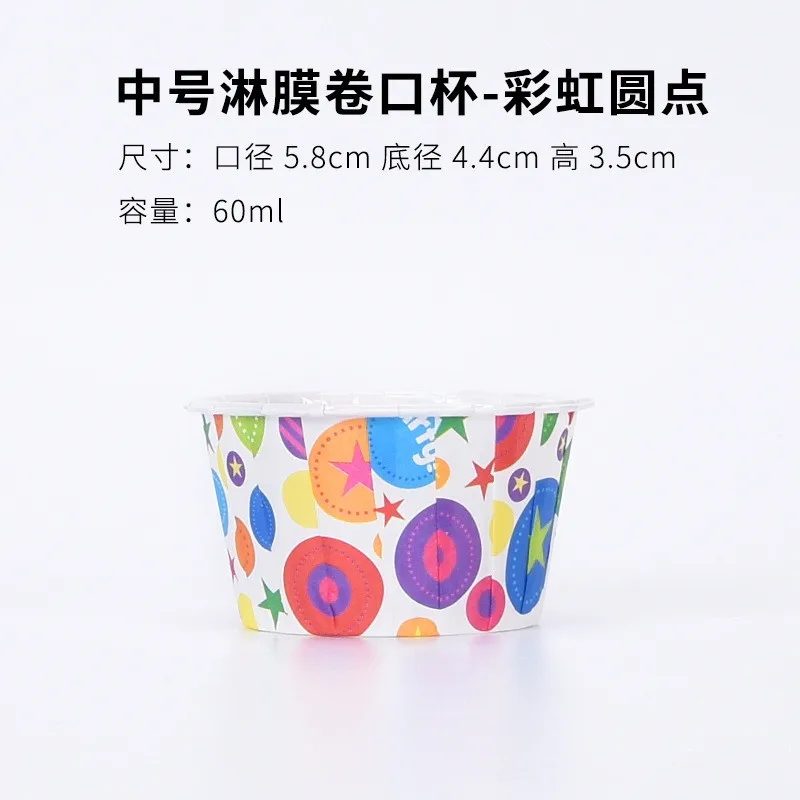 100 Pcs/Set Muffins Medium Cups With Lid Cupcake Wrappers Baking Paper Muffin Case +Cover Cake Decor Tools 
100 Pcs/Set Muffins Medium Cups With Lid Cupcake Wrappers Baking Paper Muffin Case +Cover Cake Decor Tools