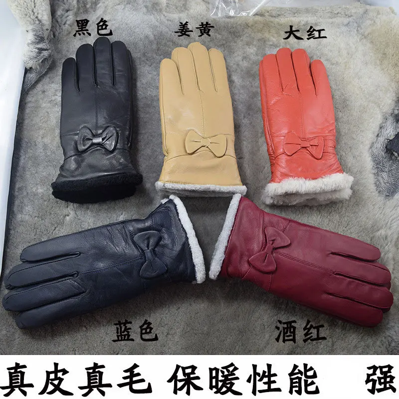 Men's Winter Fur Gloves, Outdoor Riding Thickened Gloves, Men and Women Sheep Leather Cycling Gloves Wholesale
Men's Winter Fur Gloves, Outdoor Riding Thickened Gloves, Men and Women Sheep Leather Cycling Gloves Wholesale