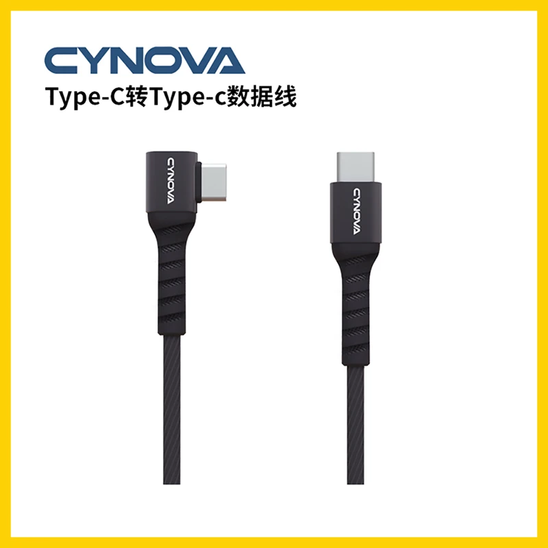 Кабель для передачи данных CYNOVA DJI Mavic Air 2S 2 Type-c для DJI Mavic Air 2 Type-c к Type-c /Type-c к световому кабелю для передачи данных
Кабель для передачи данных CYNOVA DJI Mavic Air 2S 2 Type-c для DJI Mavic Air 2 Type-c к Type-c /Type-c к световому кабелю для передачи данных