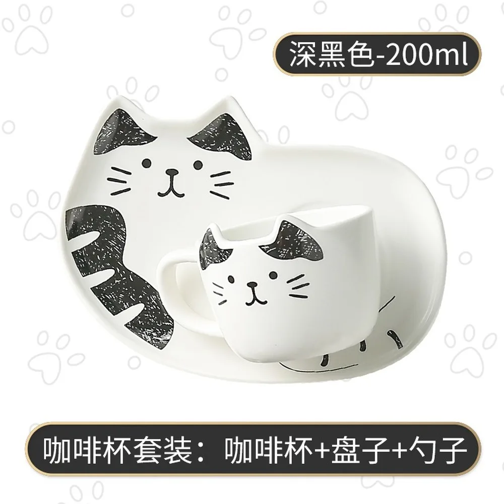 Light Luxury Coffee Cup & Saucer Set European Style Small Luxury Nordic Style Ceramic Cup Spoon Exquisite Afternoon Tea Set
Light Luxury Coffee Cup & Saucer Set European Style Small Luxury Nordic Style Ceramic Cup Spoon Exquisite Afternoon Tea Set