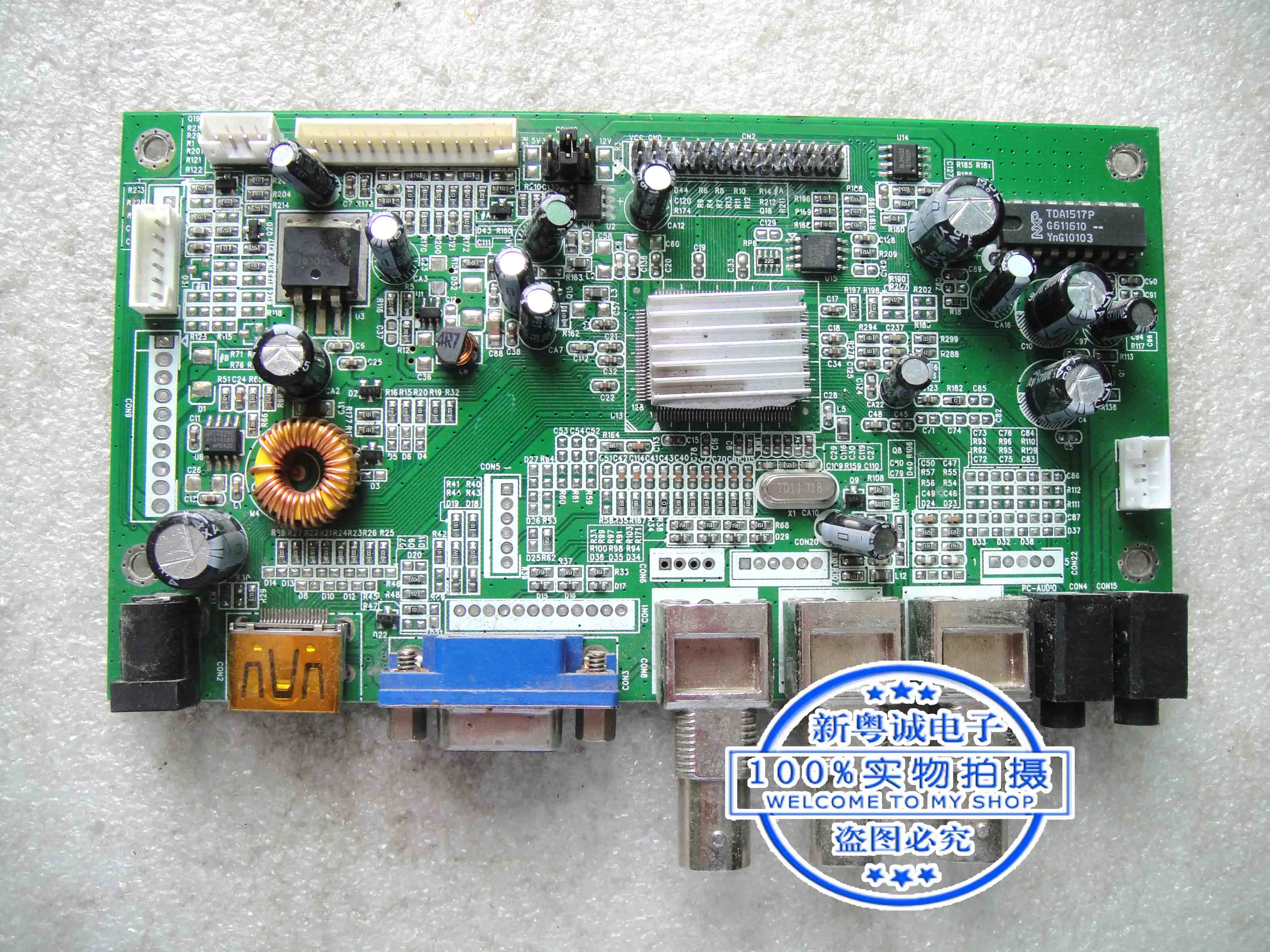 Monitor ttm1 ML - 1700 LCD monitor machine motherboard V36KU_GK_2.4 monitor driver board
Monitor ttm1 ML - 1700 LCD monitor machine motherboard V36KU_GK_2.4 monitor driver board