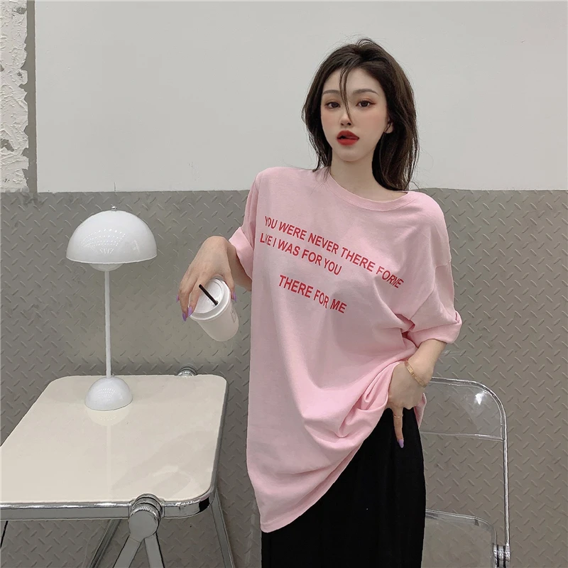 Internet Hot Top Women's Korean Style Candy Color Colorful Loose Slimming All-Matching Casual Letter Short Sleeve and Long
Internet Hot Top Women's Korean Style Candy Color Colorful Loose Slimming All-Matching Casual Letter Short Sleeve and Long