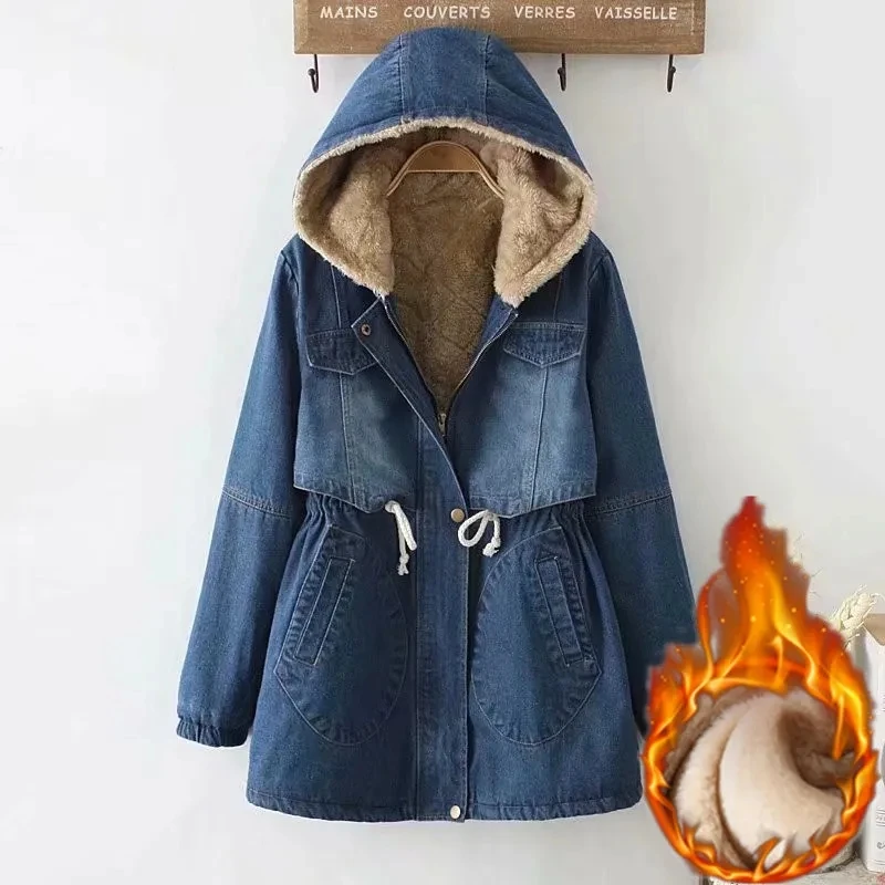 Корейская зимняя куртка для женщин, бархатная джинсовая куртка, новинка 2023, хлопковое пальто с капюшоном, парка, Женская длинная, утепленная, женская
Корейская зимняя куртка для женщин, бархатная джинсовая куртка, новинка 2023, хлопковое пальто с капюшоном, парка, Женская длинная, утепленная, женская