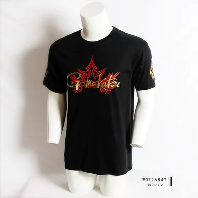 GamakatsuA Summer Clothes Summer Fishing T Shirt Short Sleeve Quick-Drying Breathable Anti-UV Fishing Shirt
GamakatsuA Summer Clothes Summer Fishing T Shirt Short Sleeve Quick-Drying Breathable Anti-UV Fishing Shirt