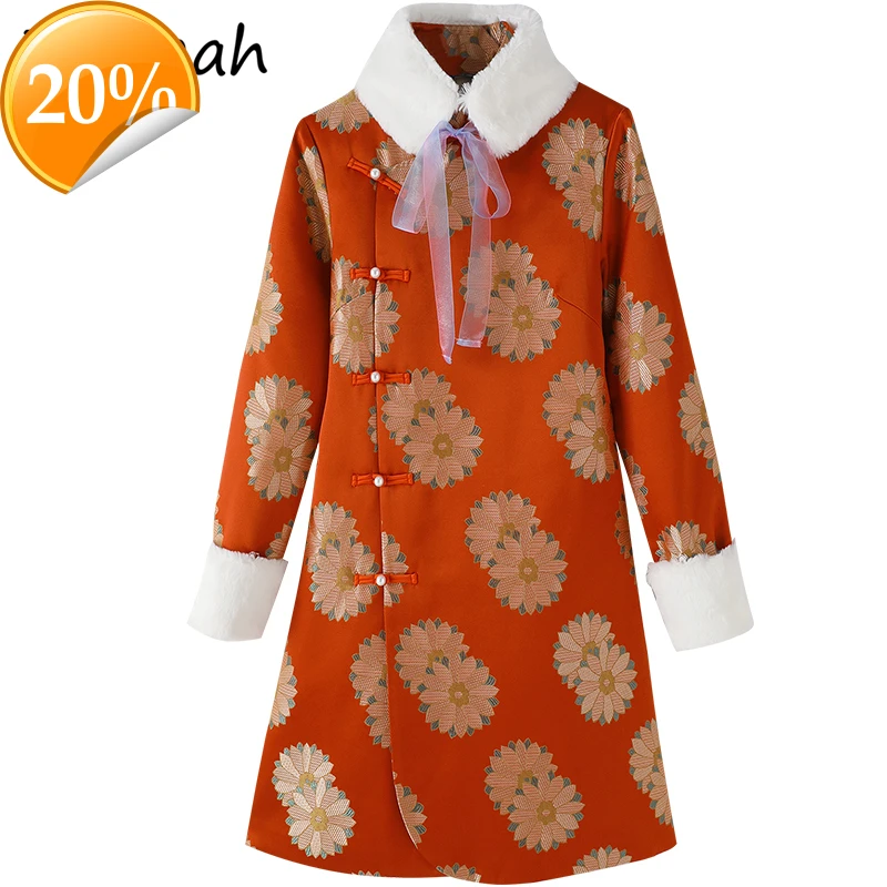 Women Fashion Fall Runway Warm Coat Long arm Single embroidery Floral Print Elegant Bodycon Women's coats
Women Fashion Fall Runway Warm Coat Long arm Single embroidery Floral Print Elegant Bodycon Women's coats