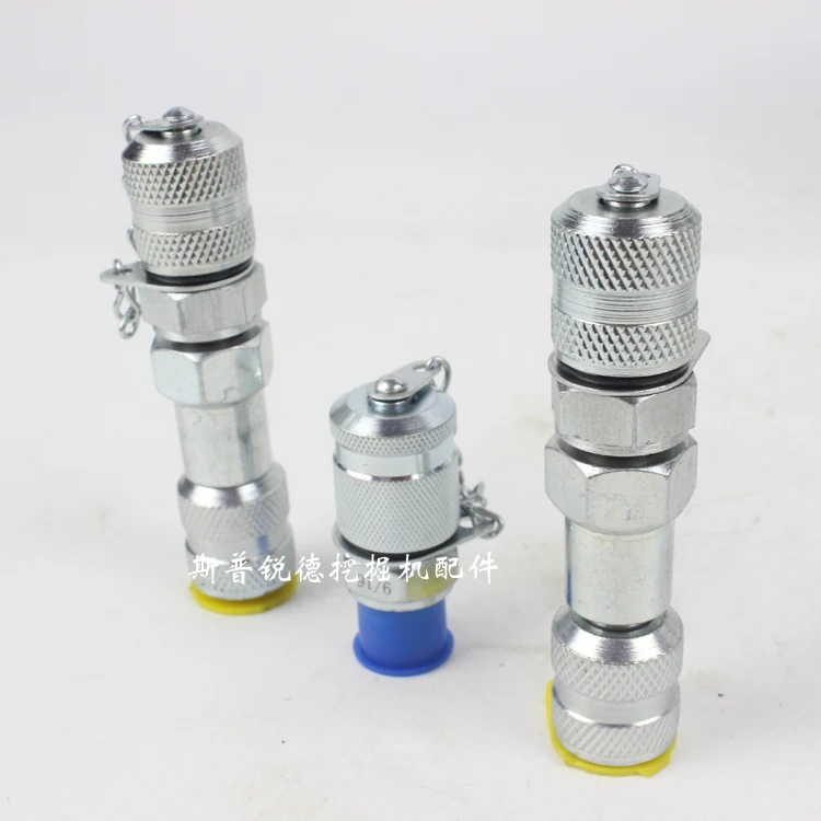 free shipping PT pressure connector hydraulic hose connector PPT -- 7 / 3 / 2 / 5 / 6 m10m12m16m14 * 1.5 G1 / 4
free shipping PT pressure connector hydraulic hose connector PPT -- 7 / 3 / 2 / 5 / 6 m10m12m16m14 * 1.5 G1 / 4