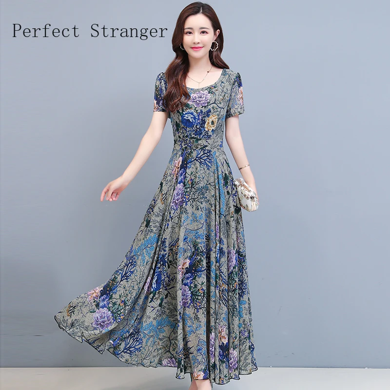2020 Summer New Arrival Retro French Style O Collar Short Sleeve Printed Women Long Dress
2020 Summer New Arrival Retro French Style O Collar Short Sleeve Printed Women Long Dress