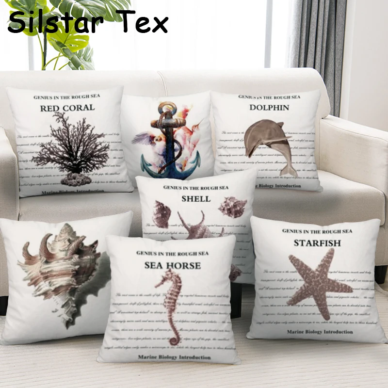 Silstar Tex Marine Animal Cover Cushion Starfish Turtle Shark Throw Pillowcases Cushions Home Decoration
Silstar Tex Marine Animal Cover Cushion Starfish Turtle Shark Throw Pillowcases Cushions Home Decoration