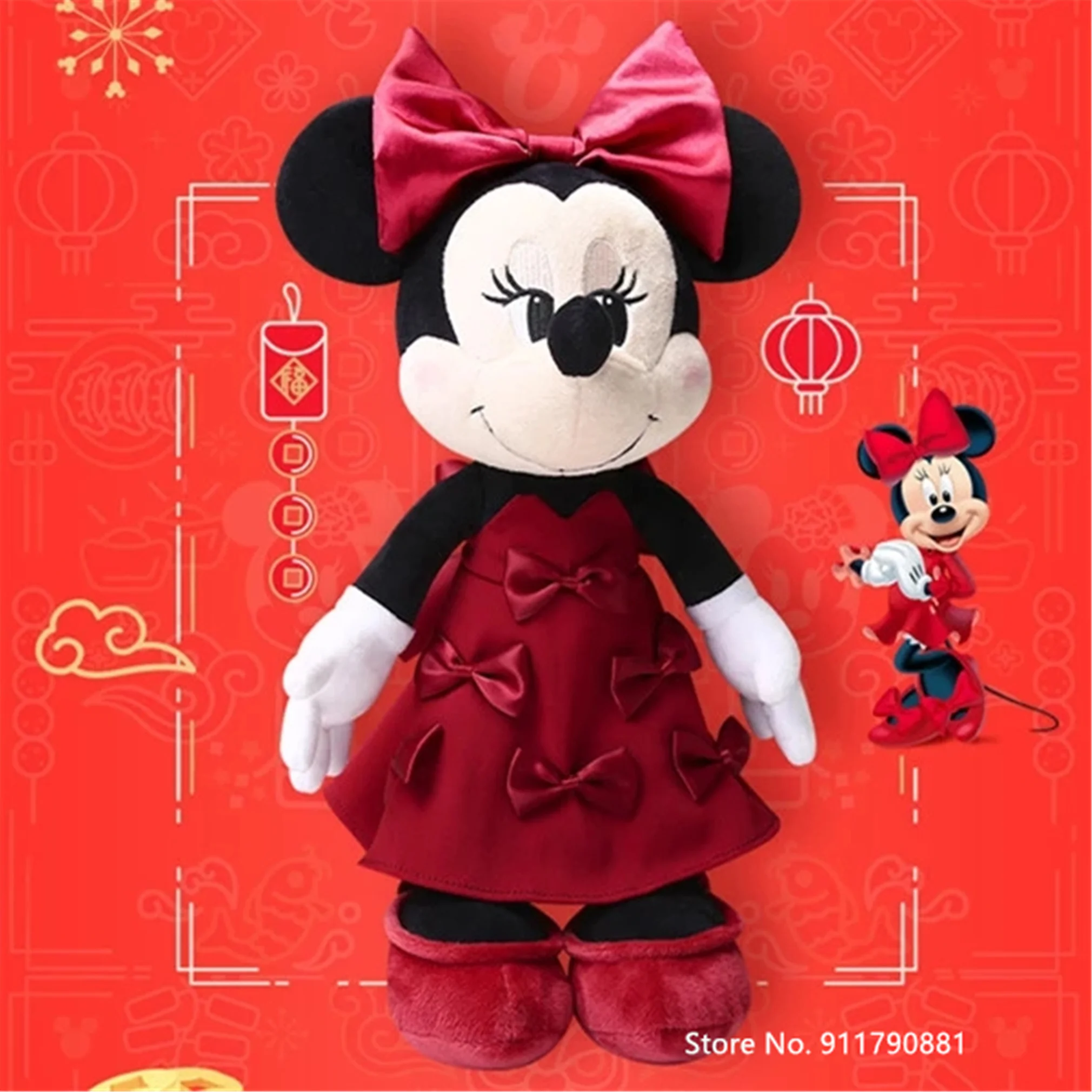 Мягкая Плюшевая Кукла Минни, 35 см, с красным бантом
Мягкая Плюшевая Кукла Минни, 35 см, с красным бантом