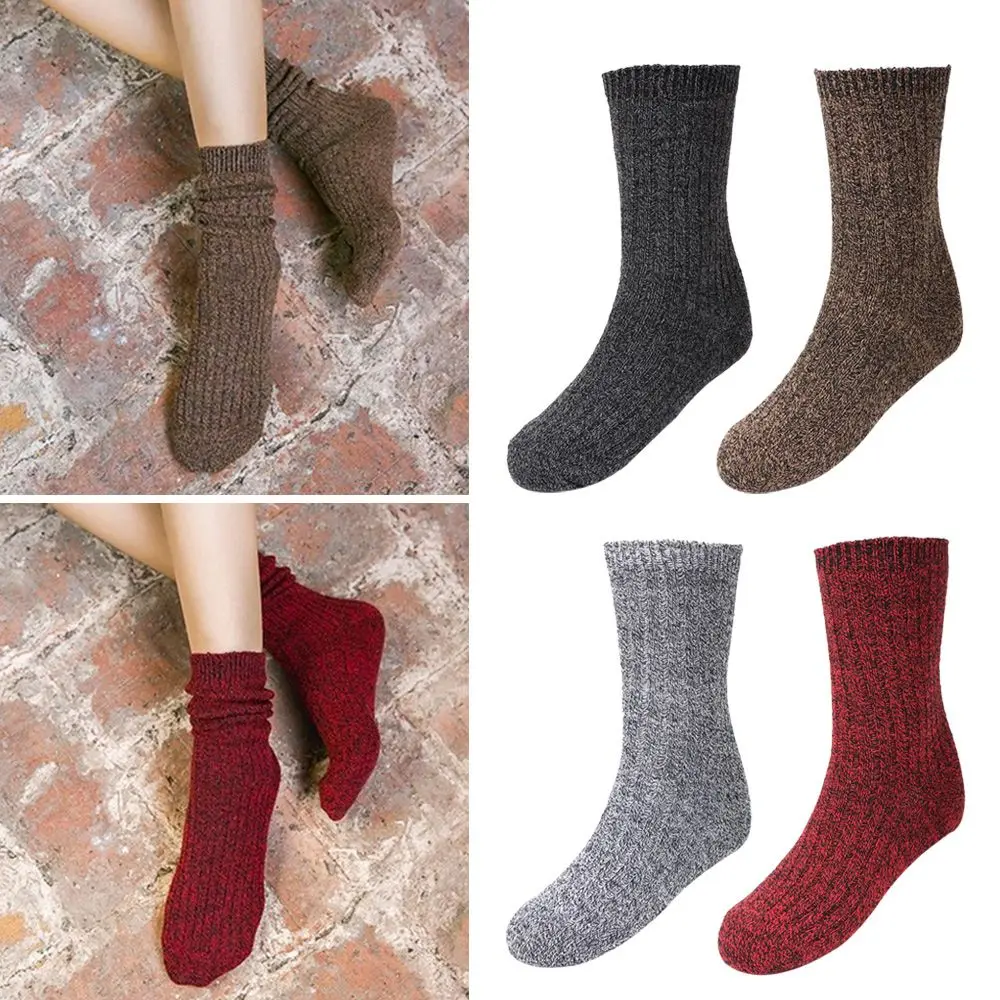 New Fall/Winter Warm Some Yarn Design Creative Socks Women High Quality Heap Heap Solid Color Socks for Women
New Fall/Winter Warm Some Yarn Design Creative Socks Women High Quality Heap Heap Solid Color Socks for Women