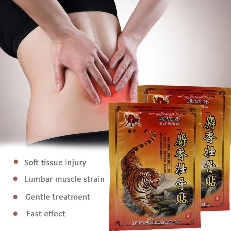 80Pcs Musk Strong Bone Patch Treatment Osteoarthritis Bone Hyperplasia Rheumatism Pain Relief Patch Body Care
80Pcs Musk Strong Bone Patch Treatment Osteoarthritis Bone Hyperplasia Rheumatism Pain Relief Patch Body Care
