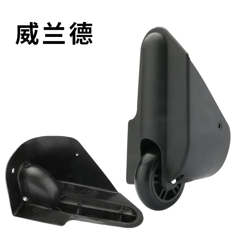 Luggage fixed casters repair and replacement luggage roller accessories air box shock absorption wear-resistant luggage casters
Luggage fixed casters repair and replacement luggage roller accessories air box shock absorption wear-resistant luggage casters