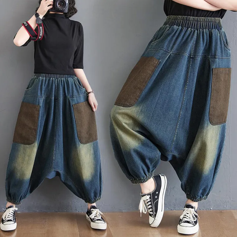 Denim Cross-Pants Women Casual Baggy Hip Hop Oversized Harem Trousers Boyfriend Bloomers Elastic Waist Vintage Patch Jeans s1215
Denim Cross-Pants Women Casual Baggy Hip Hop Oversized Harem Trousers Boyfriend Bloomers Elastic Waist Vintage Patch Jeans s1215