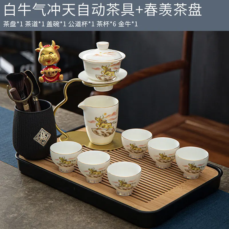 Effort Vintage Chinese Tea Set Modern Ceramic Portable Tea Set Bone China Ceremony Zaparzacze Do Herbaty Cup Saucer Set 60AA07
Effort Vintage Chinese Tea Set Modern Ceramic Portable Tea Set Bone China Ceremony Zaparzacze Do Herbaty Cup Saucer Set 60AA07