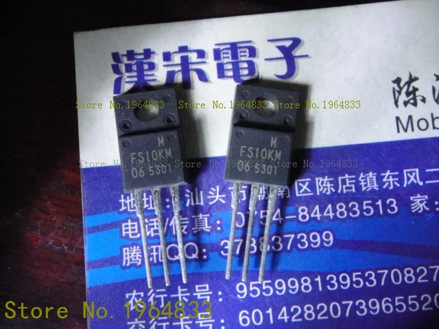 G8SE-1A4-E-12VDC 320
G8SE-1A4-E-12VDC 320