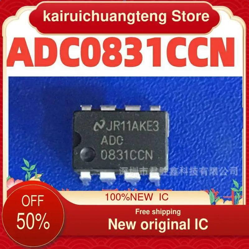 

10-200PCS ADC0831 ADC0831CCN DIP8 New original IC