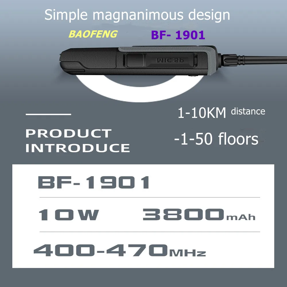 Baofeng BF-1901 Car Walkie Talkie High Power Mobile Radio Talking Distance 8-10Km 10W Machine Suitable Team Construction Site
Baofeng BF-1901 Car Walkie Talkie High Power Mobile Radio Talking Distance 8-10Km 10W Machine Suitable Team Construction Site