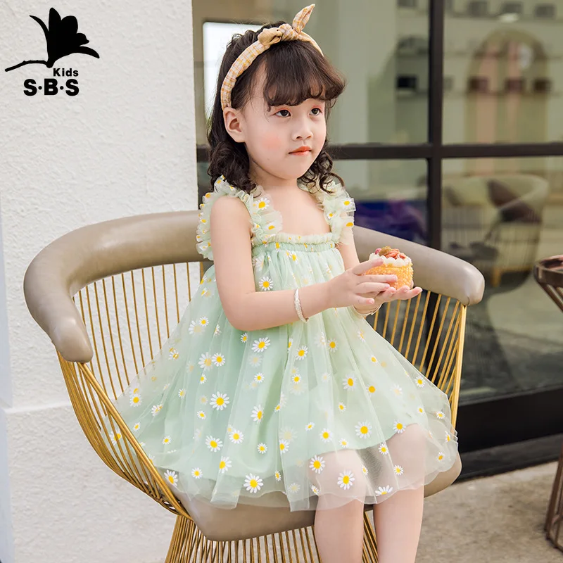 Children's Clothing Summer Small Daisy Printed Girl's Gauze Dress Children's Strap Puffy Dress Kids Princess Dresses for Girls
Children's Clothing Summer Small Daisy Printed Girl's Gauze Dress Children's Strap Puffy Dress Kids Princess Dresses for Girls