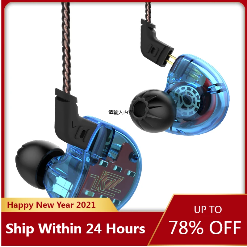 KZ ZS10 4BA+1DD Dynamic Armature Earbuds HiFi Bass In Ear Monitors hybrid Bluetooth ZSNPRO ZS10PRO ZSX C12 AS10 ZST
KZ ZS10 4BA+1DD Dynamic Armature Earbuds HiFi Bass In Ear Monitors hybrid Bluetooth ZSNPRO ZS10PRO ZSX C12 AS10 ZST