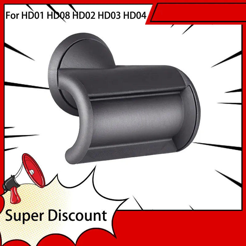 Hair Dryers Flyaway Attachment For Dyson Anti-flying Nozzle Attachment Tool For Dyson Supersonic Hair Dryer HD08 HD01 HD02
Hair Dryers Flyaway Attachment For Dyson Anti-flying Nozzle Attachment Tool For Dyson Supersonic Hair Dryer HD08 HD01 HD02