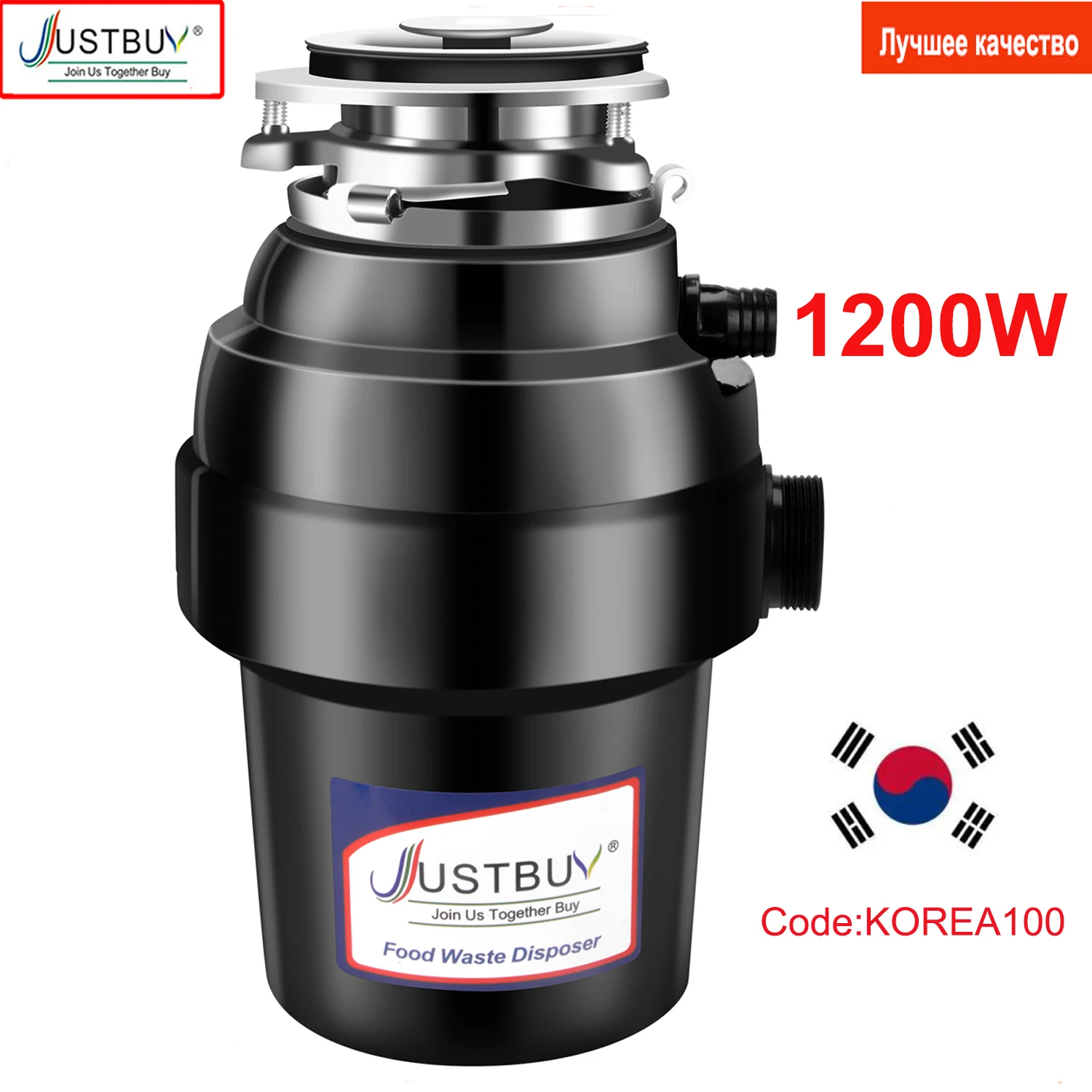 1200W/370W Food Waste Disposers Chopper Kitchen garbage disposal Stainless steel Grinder material
1200W/370W Food Waste Disposers Chopper Kitchen garbage disposal Stainless steel Grinder material