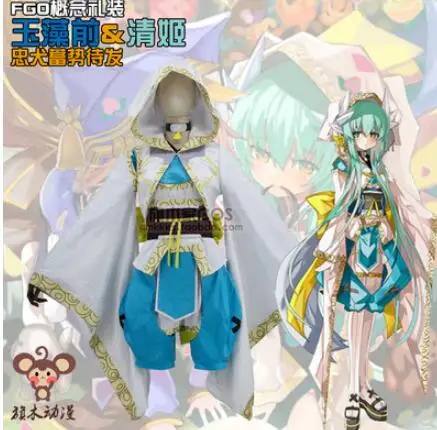 FGO Fate Grand Order Loyal Dogs Tamamo no Mae Hoody Hoodie Pants Uniform Outfit Anime Cosplay Costumes
FGO Fate Grand Order Loyal Dogs Tamamo no Mae Hoody Hoodie Pants Uniform Outfit Anime Cosplay Costumes