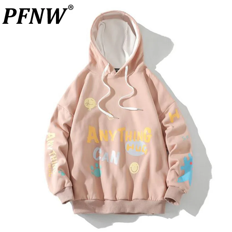 PFNW 2021 New Men's Fashion Loose Harajuku Hoodies Stitching Letter Printing Ins Trend Casual Sweater Qute Autumn Winter 21D1803
PFNW 2021 New Men's Fashion Loose Harajuku Hoodies Stitching Letter Printing Ins Trend Casual Sweater Qute Autumn Winter 21D1803