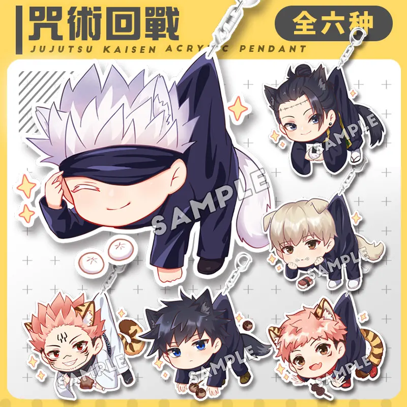 Anime Jujutsu Kaisen Gojo Satoru Yuji Itadori Fushiguro Megumi Cosplay Keychain Pendant Fashion Bag Charm Keyring Hangings Toy
Anime Jujutsu Kaisen Gojo Satoru Yuji Itadori Fushiguro Megumi Cosplay Keychain Pendant Fashion Bag Charm Keyring Hangings Toy