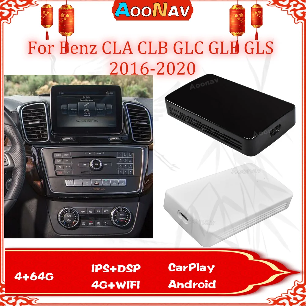 Беспроводной CarPlay Ai Box для Benz CLA CLB GLC GLE GLS 2016 2017-2020 с Android Auto Mirror Link AirPlay, функции воспроизведения автомобиля
Беспроводной CarPlay Ai Box для Benz CLA CLB GLC GLE GLS 2016 2017-2020 с Android Auto Mirror Link AirPlay, функции воспроизведения автомобиля