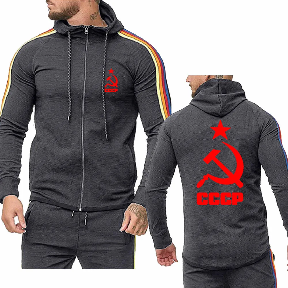 Unisex Men Hoodies Unique CCCP Russian USSR Soviet Union Print splice Hooded Mens Sweatshirts Male Clothing Cotton Tops Hoodies
Unisex Men Hoodies Unique CCCP Russian USSR Soviet Union Print splice Hooded Mens Sweatshirts Male Clothing Cotton Tops Hoodies